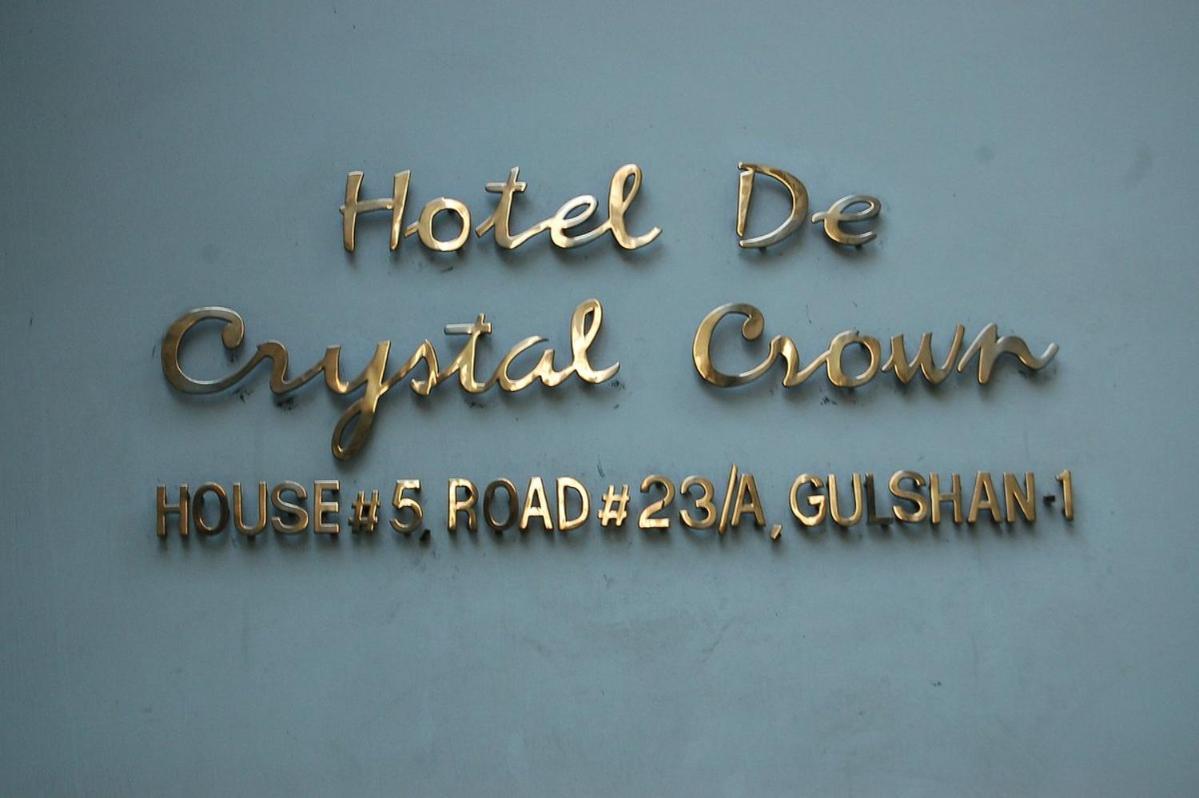 Hotel De Crystal Crown Dhaka Exterior photo